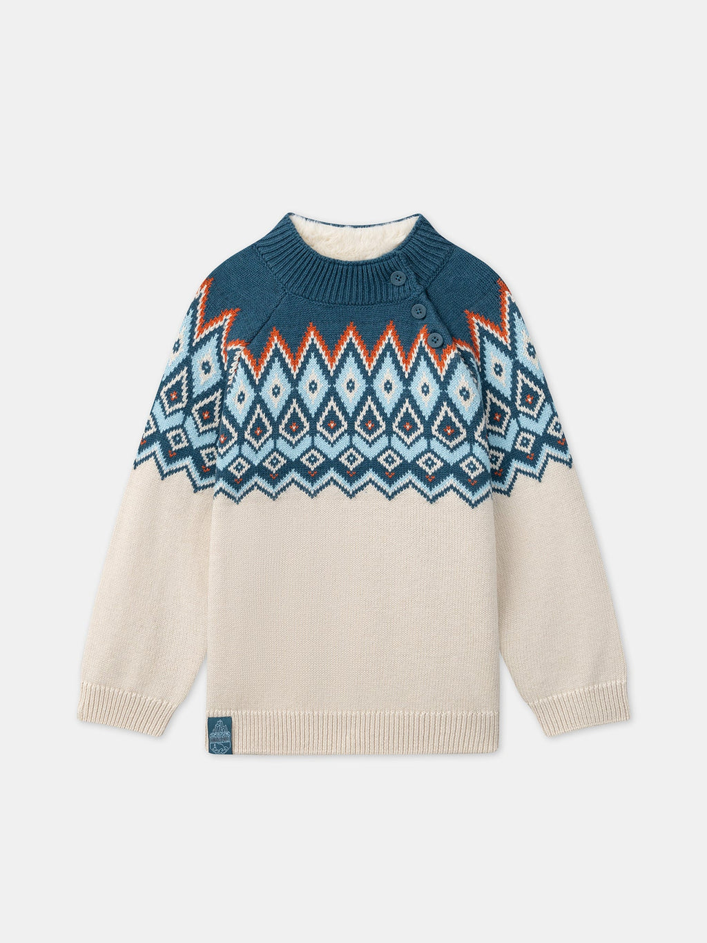 Pull Jacquard écru - 1