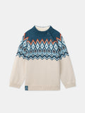 Pull Jacquard écru - 1